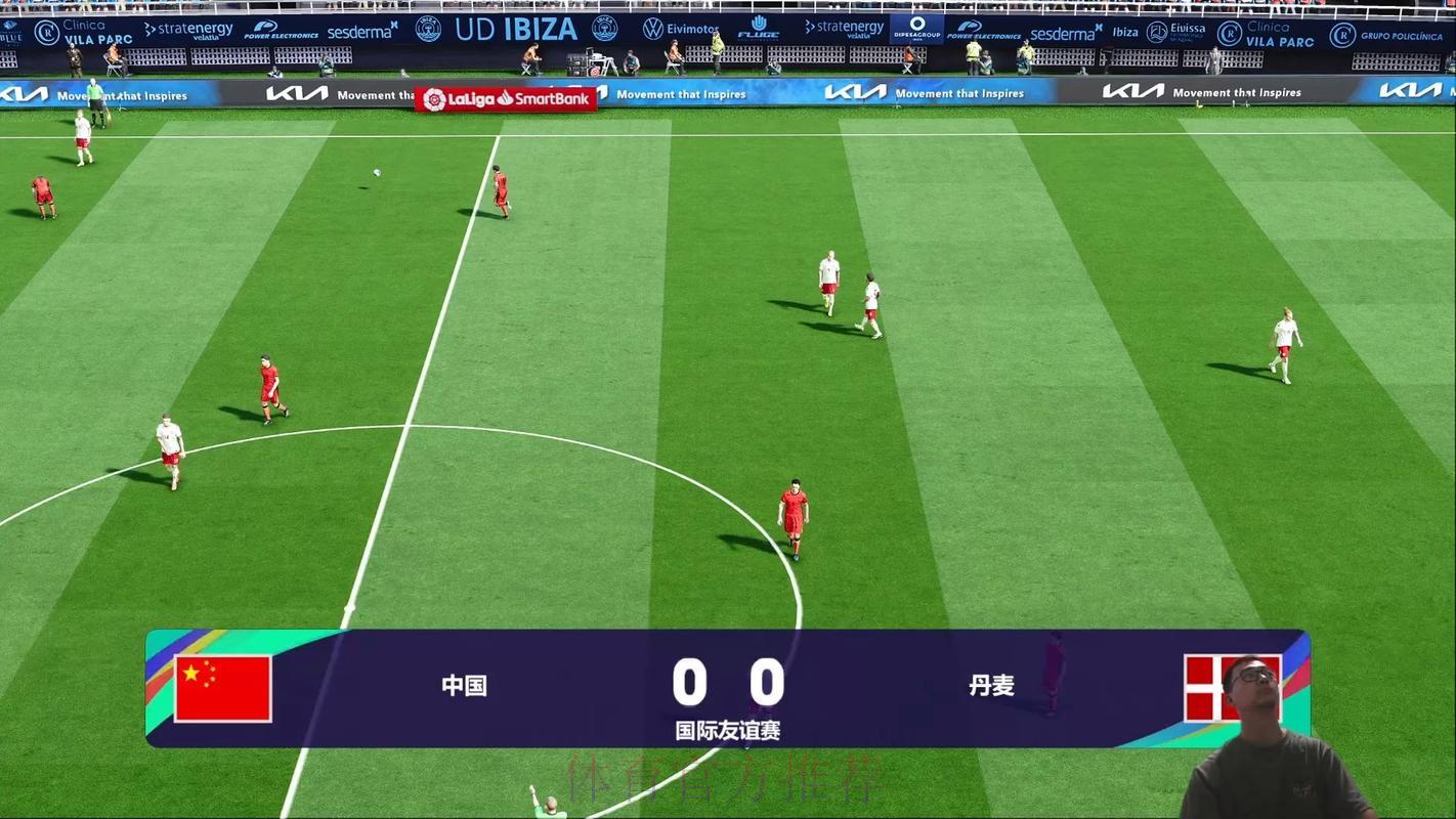 世界杯高清直播及精彩回放免费观看