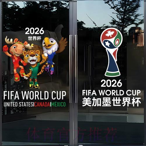 世界杯竞猜平台充值与提现完整操作指南