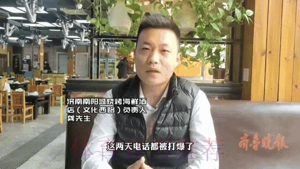 世界杯竞猜赛事展望与热点动态深度解析