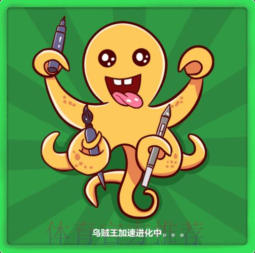 世界杯竞猜赛事展望与热点动态深度解析